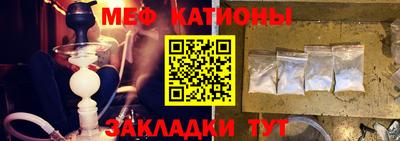 марки nbome Усть-Джегута