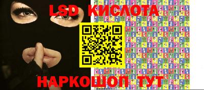мефедрон мука Уссурийск