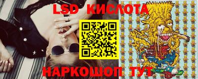 стаф Туймазы