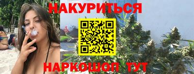 мефедрон мука Уссурийск