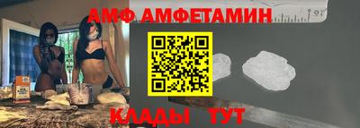 мефедрон мука Уссурийск