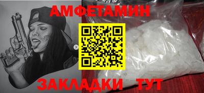дурь Тула