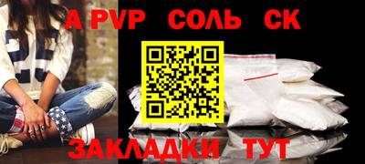 марки nbome Усть-Джегута