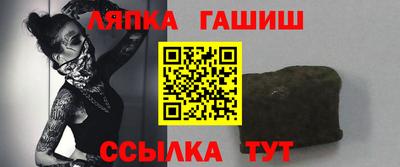 марки nbome Усть-Джегута