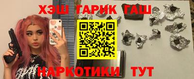 кокаин перу Тулун