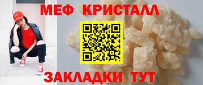 бошки Усть-Илимск
